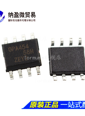 OPA454AIDDAR OPA454 SOP-8 运算放大器 全新原装