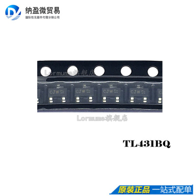 TL431BQDBZR TL431BQ SOT-23 丝印：T3H* 全新原装