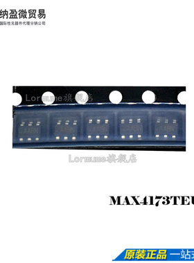 MAX4173TEUT+T 丝印：AABN SOT23-6 全新原装