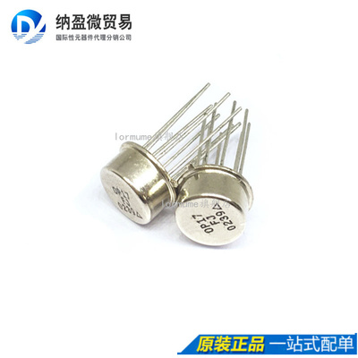 Lormume | OP17FJ  OP17  CAN  正品保障