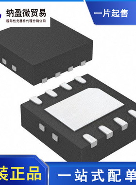 LT3580EDD LT3580IDD DFN-8 丝印：LCXY 开关稳压器  全新原装