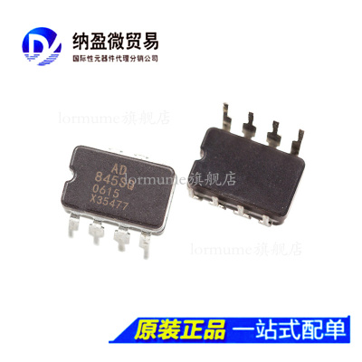 AD845AQ AD845BQ AD845SQ/883B CDIP-8 精密放大器