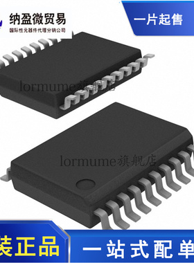 全新原装 DAC8562FSZ DAC8562FS DAC8562F  SOP-20 数模转换器