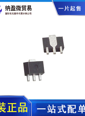 MMG3H21NT1 丝印：M3H21N SOT-89 射频放大器 全新原装