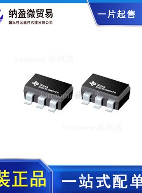 LM2767M5X LM2767M5 丝印S17B SOT23-5 开关电压转换器 原装正品