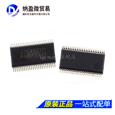 MSP430F2232IDAR M430F2232 TSSOP-38 16位微控制器-MCU 正品