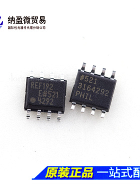 REF192 REF192GS REF192ES REF192FS SOP-8  全新原装