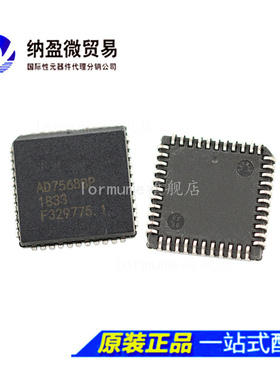 AD7568 AD7568BP AD7568BPZ PLCC-44  全新原装