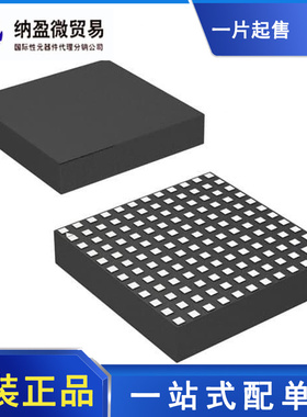 LTM4630 LTM4630EV LTM4630IV LTM4630EY LTM4630IY LGA-144 正品