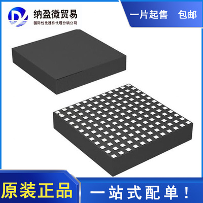 LTM4630 LTM4630EV LTM4630IV LTM4630EY LTM4630IY LGA-144 正品