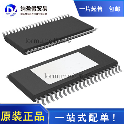 全新原装 TPA3255DDVR TPA3255 HTSSOP-44 丝印:3255 D类放大器