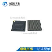 正品 BGA484 EP4CE75F23I7 EP4CE75F23I7N