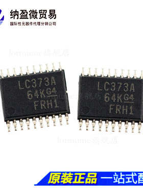 SN74LVC373APW SN74LVC373APWR  丝印：LC373A TSSOP-20 全新原装