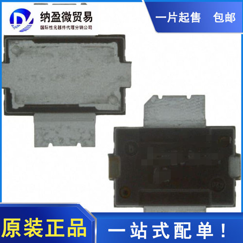 MRF9060NR1 TO-270AA  丝印：M9060N 射频功率场效应晶体管 正品