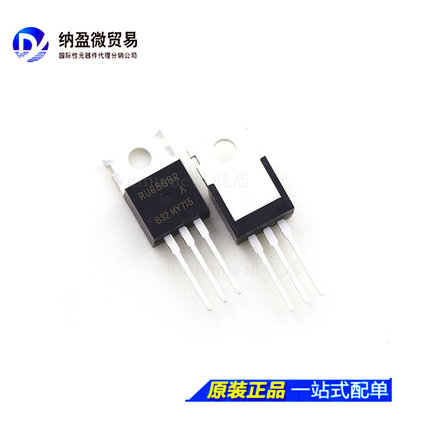 RU6888R 68V/88A TO-220 电动车控制器 MOS场效应管 全新原装