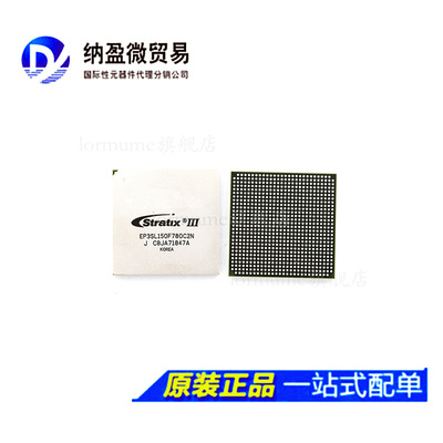 EP3SL150F780C2N/C3N/C4N EP3SL150F780C2/C3/C4 BGA780全新原装