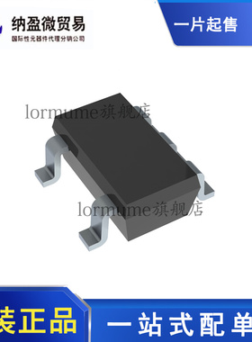 全新原装 TSC101CILT 丝印:0106 SOT23-5 电流灵敏放大器