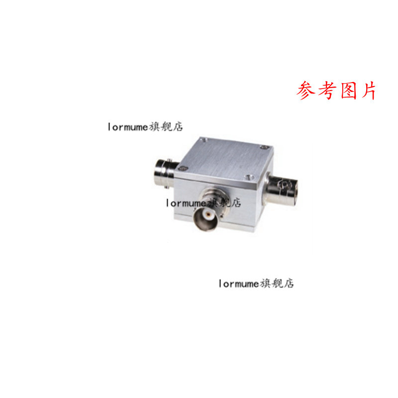 专业提供集成电路BOM配单,一站式服务！