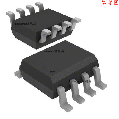 ISO7420 ISO7420ED ISO7420EDR SOP-8全新原装