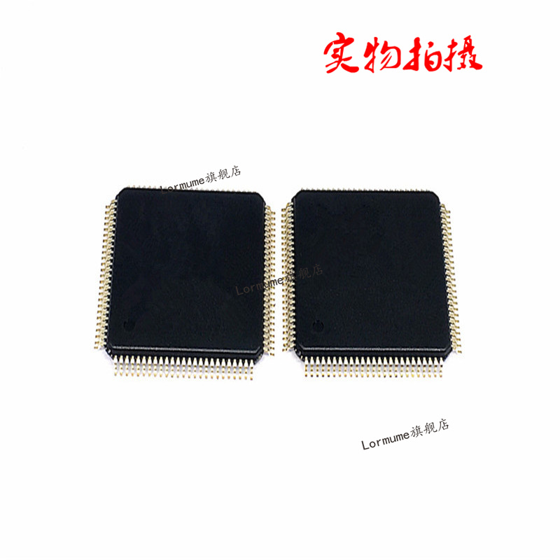 专业提供集成电路BOM配单,一站式服务！