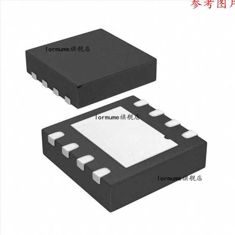 专业提供集成电路BOM配单,一站式服务！