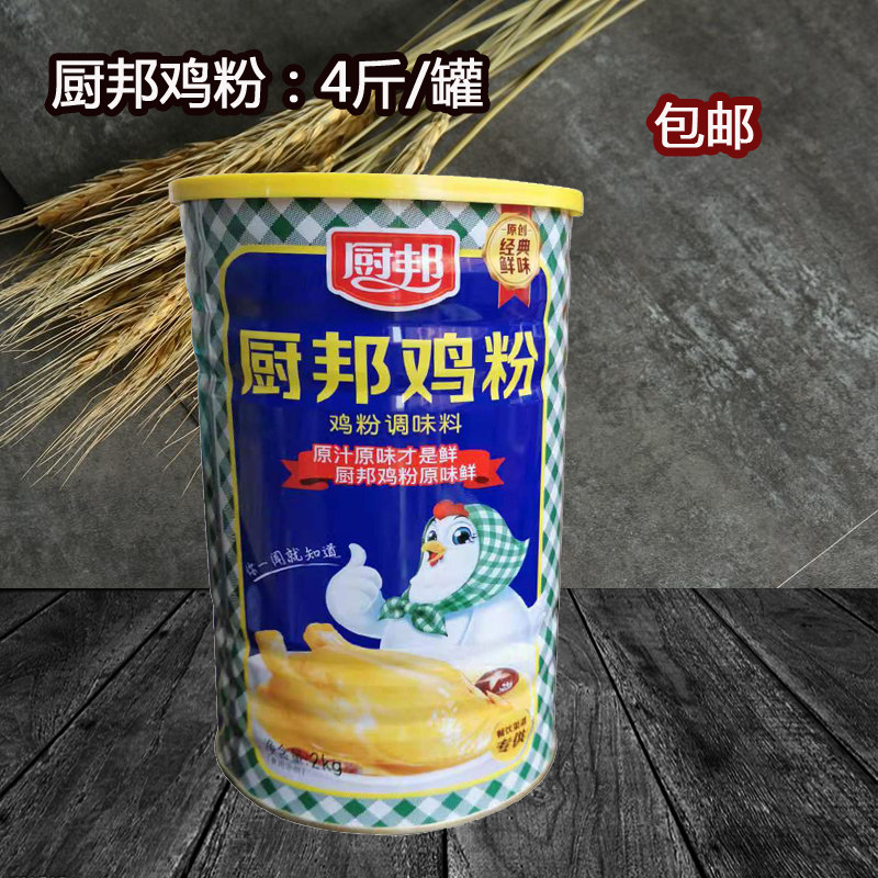 厨邦鸡粉味精增鲜提味老母图片