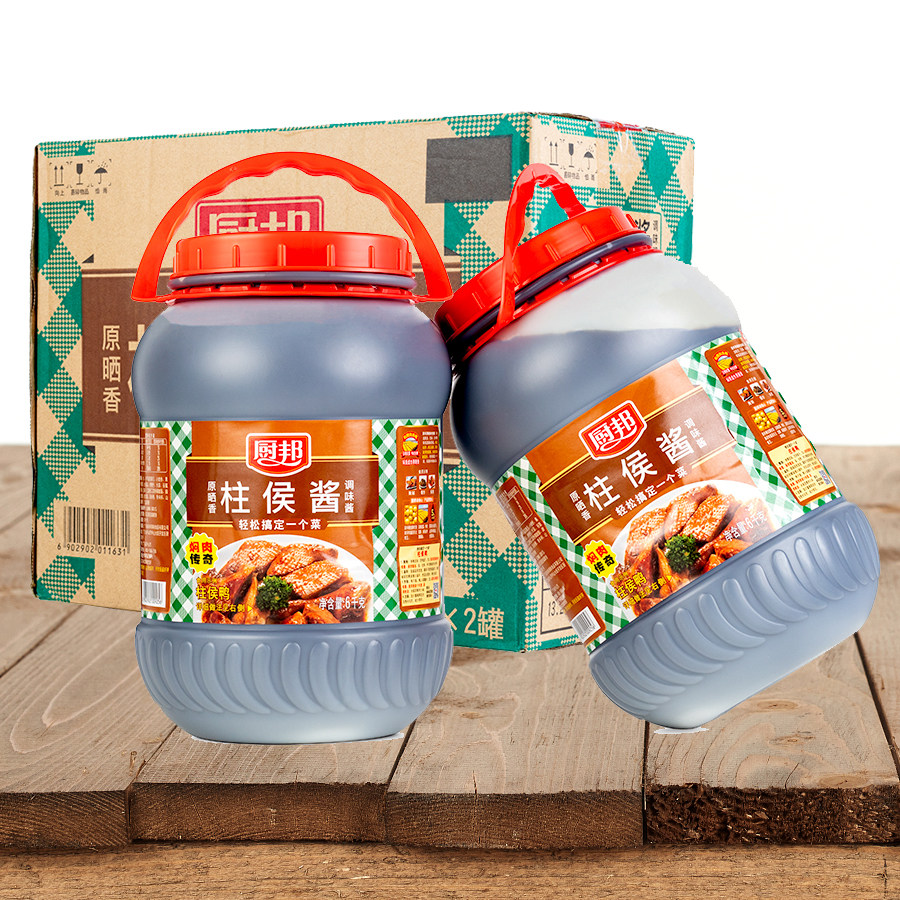 厨邦柱侯酱黄豆酱6kgx2桶/整箱炒菜火锅酱料拌面拌饭酱烧烤蘸酱烤