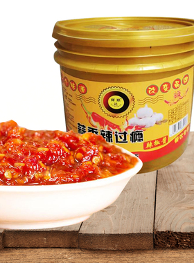 辉顺达蒜香特辣王5kg/10斤回味辣椒蒜香超辣蒜蓉剁椒酱蘸白切鸡