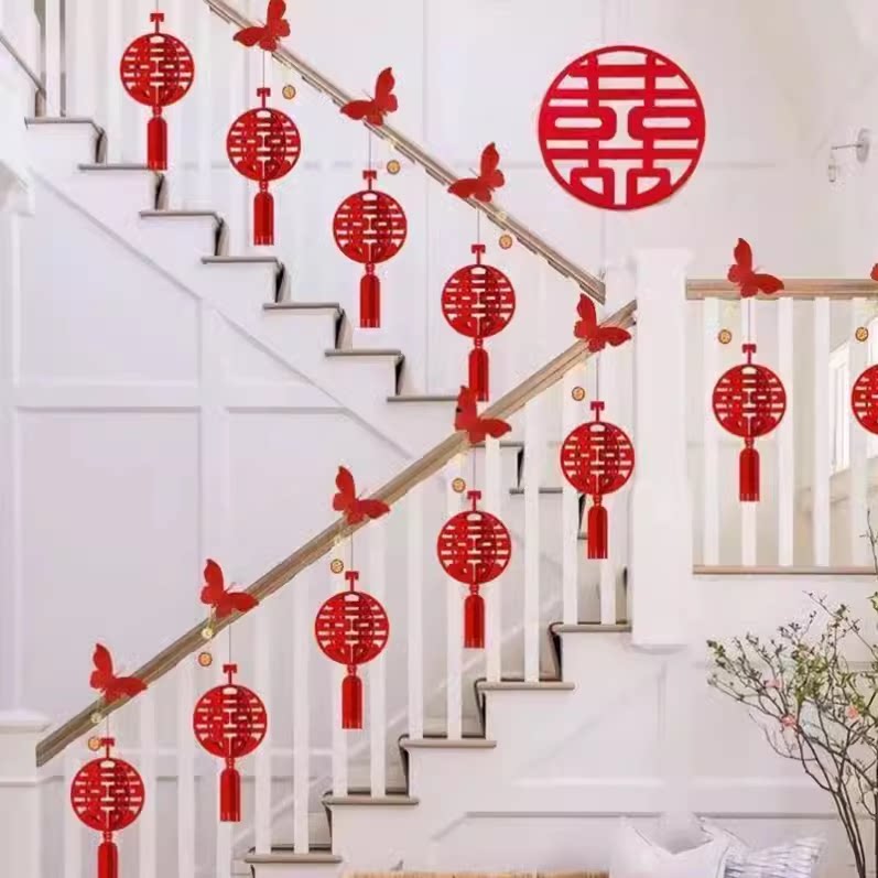 楼梯扶手装饰挂件结婚婚礼楼道喜字挂饰结婚用品婚房布置喜字挂件 - 实物图