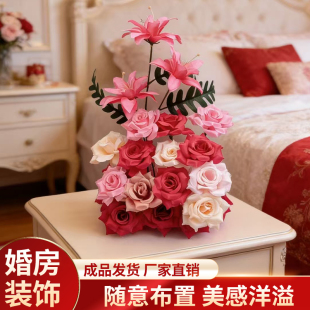 婚庆大红订婚花艺摆件路引盆花花球中式排花装饰挂花交房花柱道具