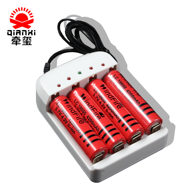 强光四槽7号智能充电器