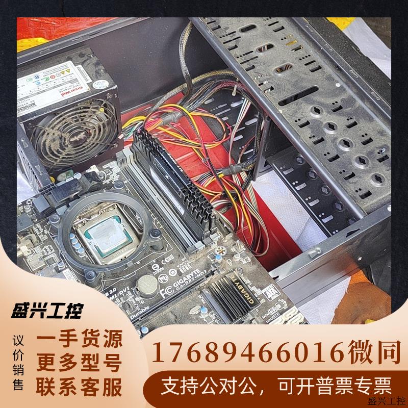 技嘉B85-HD3大板拆机主板ddr3的8g内存两根和i5-