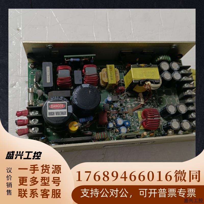 进口电源模块AG300AMD12020   输出3.3V 电子元器件市场 电子专用材料 原图主图