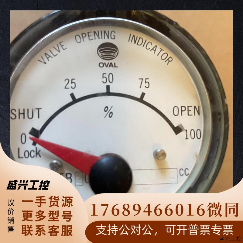 OVAL NPI45B20,364CC,阀位指示器,二手备件