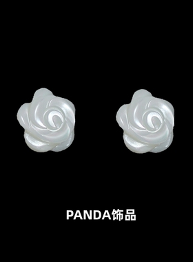 PANDA饰品 小众冷淡白色立体玫瑰花迷你贝壳925银针耳钉耳环女