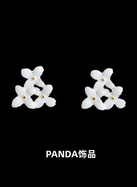 PANDA饰品 三朵白色小花朵镂空精致素雅黄铜925银针耳钉耳环女