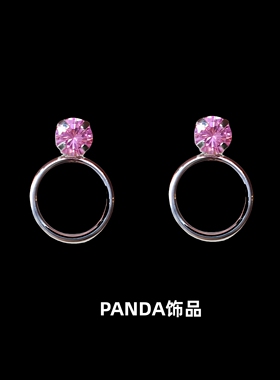 PANDA饰品 粉钻圆环耳钉Justine精致简约耳环女