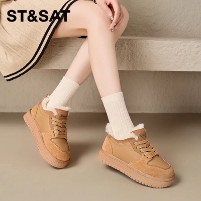 星期六厚度雪地靴舒适休闲板鞋