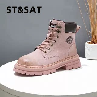 星期六马丁靴女款2026秋季新款英伦风厚底增高工装靴复古百搭短靴
