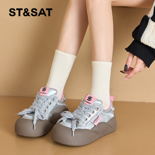 星期六百搭厚度休闲小白鞋女2025年秋季新款松糕底圆头拼色面包鞋