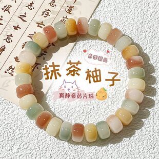 【静音盘串】天然花皮药片菩提手串盘玩绕指柔菩提子文玩手串手链