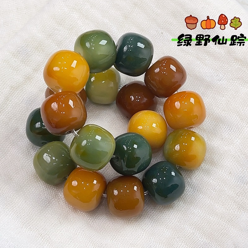 绿野仙踪菩提手串解压盘玩