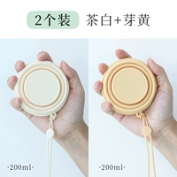 Крышка для стакана, силиконовый ремешок, 200 мл