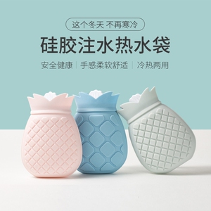 热水袋硅胶暖手宝大号暖水袋旅行便携式可爱学生小号注水暖宝宝