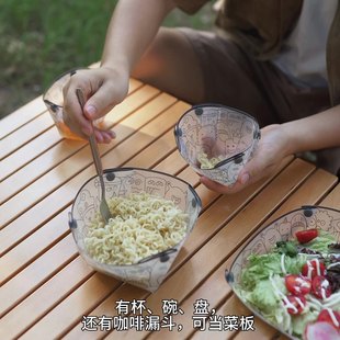 折叠碗户外水杯便携式 外出露营伸缩餐具压缩碗旅行饭盒杯子套装