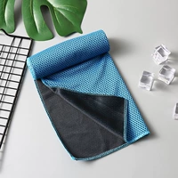 Базовый небесно-голубой цвет, без крышки для хранения.