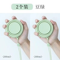 Крышка для стакана, силиконовый ремешок, 200 мл