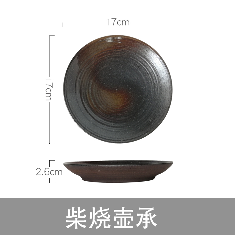 茶道粗陶防烫隔热垫日式风烧水壶