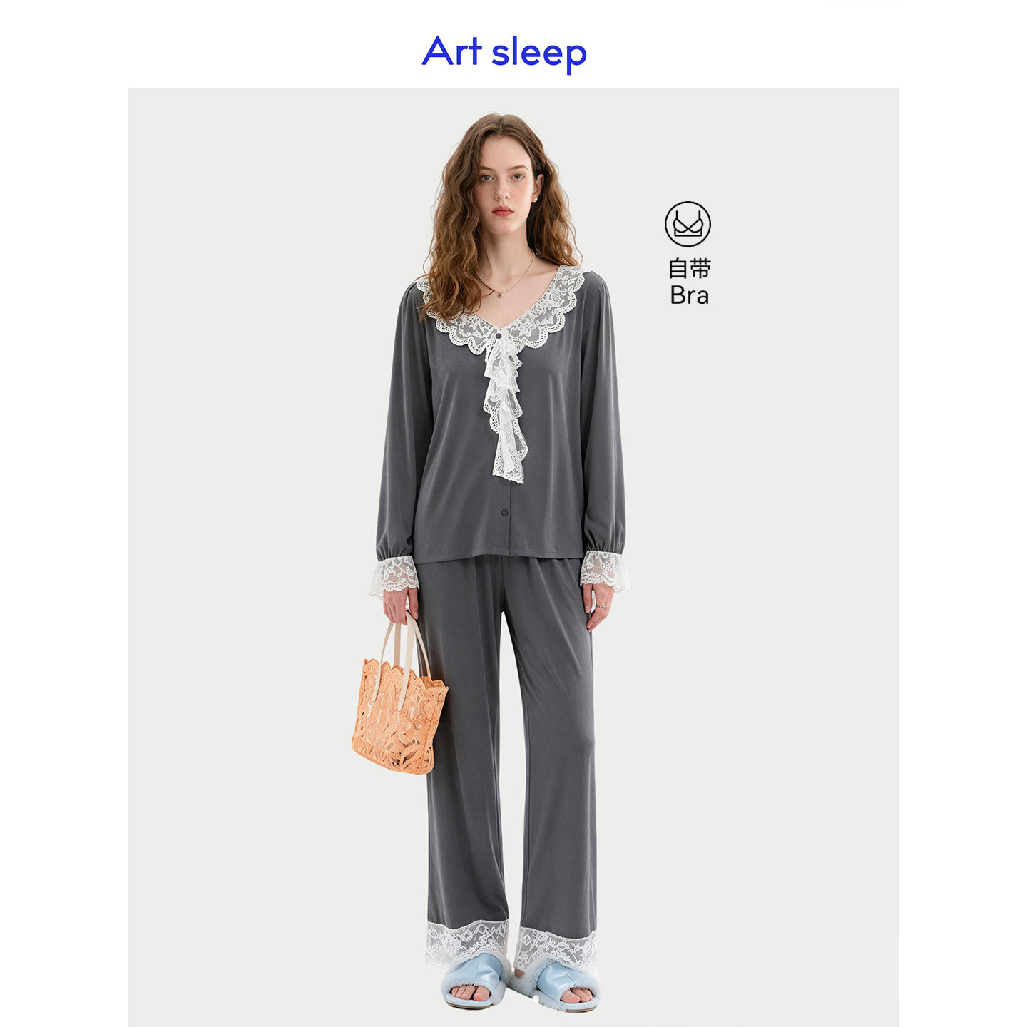 Art sleep「精致浪漫」睡衣/家居服套装