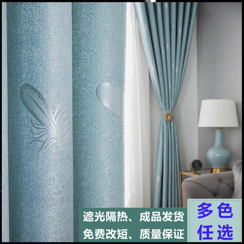 成品全遮光挂钩飘窗窗帘简约涤纶